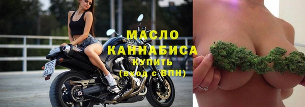 марихуана Алексеевка