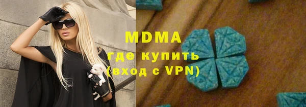 гашишное масло Алзамай