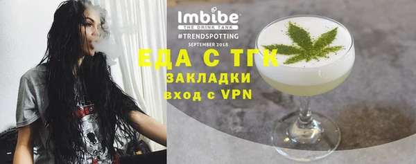 гашишное масло Алзамай