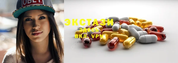 гашишное масло Алзамай