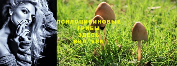марихуана Алексеевка