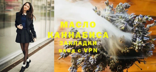 марихуана Алексеевка