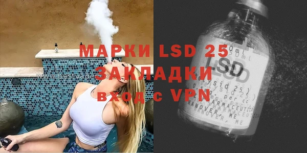 скорость mdpv Алексин