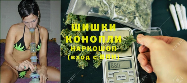 марихуана Алексеевка