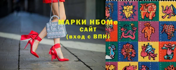марихуана Алексеевка