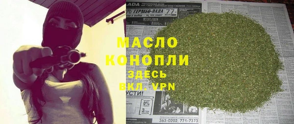 скорость mdpv Алексин