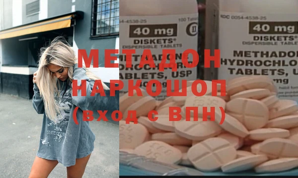 гашишное масло Алзамай