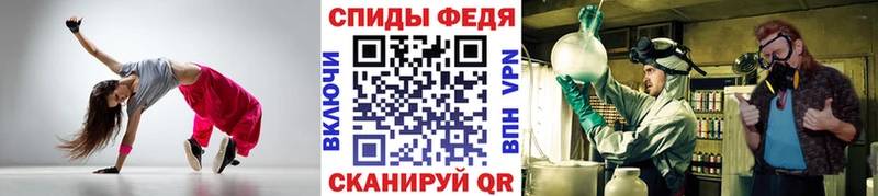 Первитин мет  Сунжа 