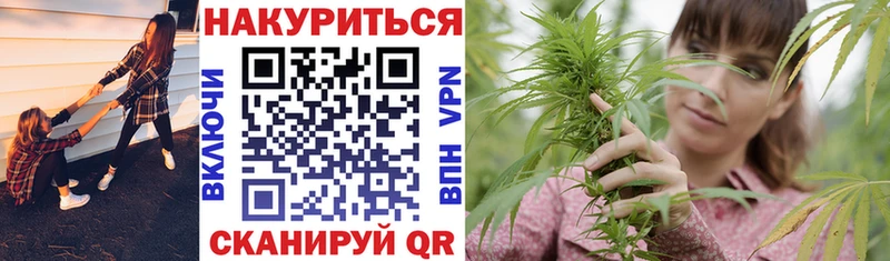Бошки Шишки AK-47  хочу   блэк спрут как войти  Сунжа 